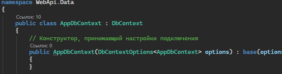 Скриншот